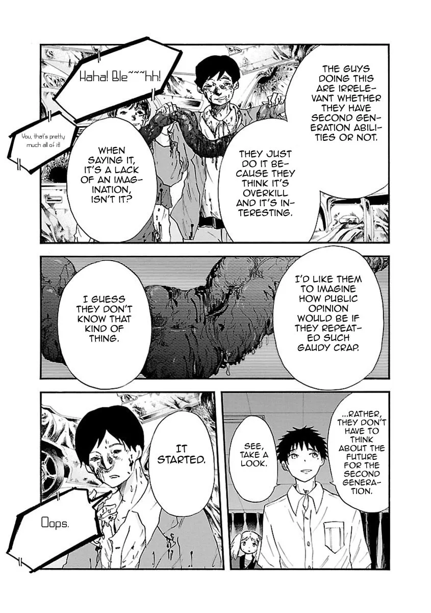 Read Switch Witch chapter 26 image 10 on Lezhin