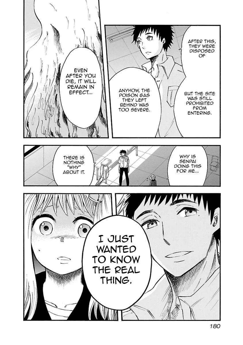 Read Switch Witch chapter 26 image 13 on Lezhin