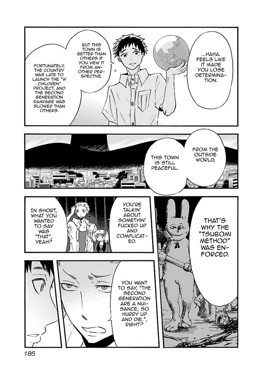 Read Switch Witch chapter 26 image 18 on Lezhin