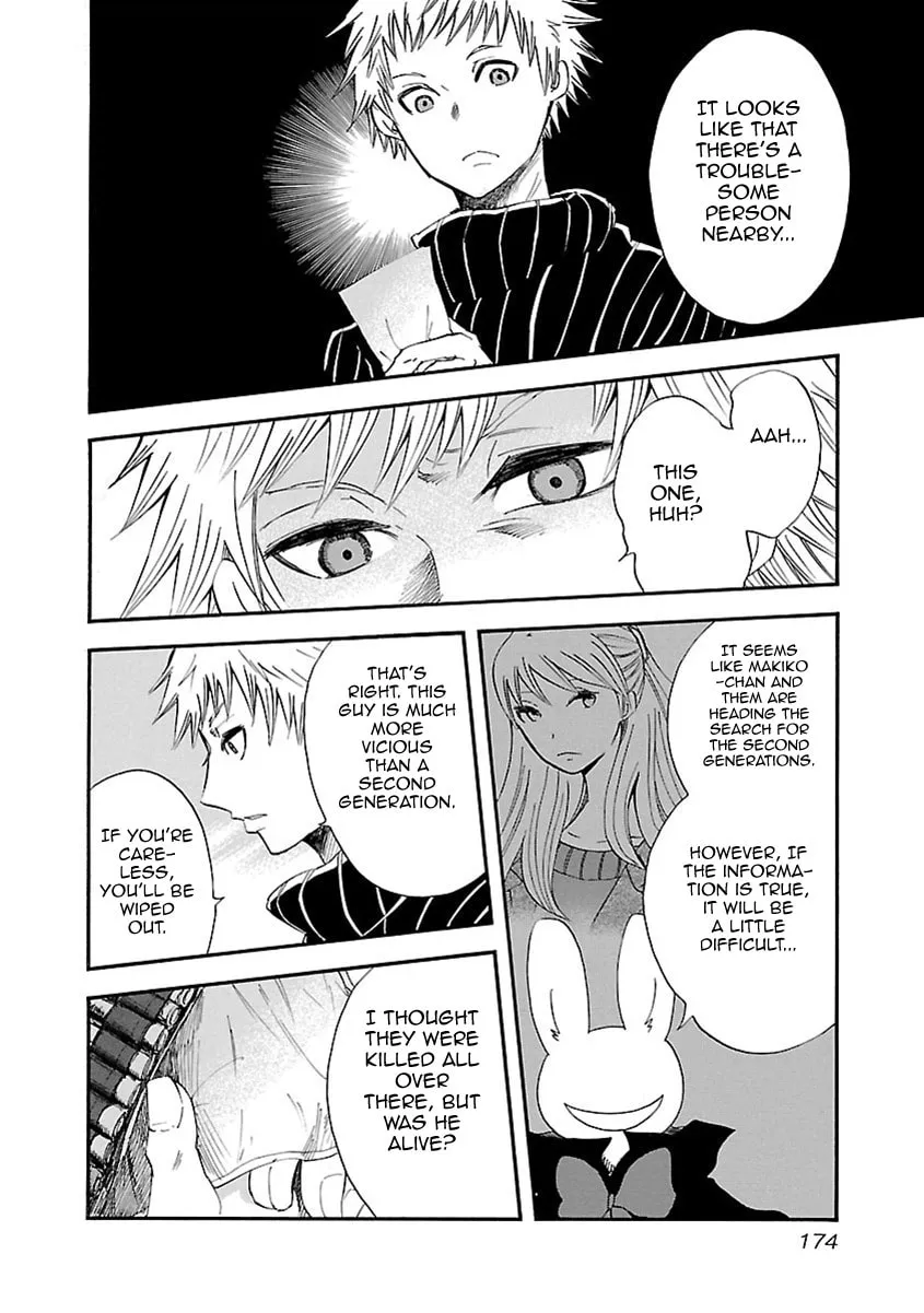 Read Switch Witch chapter 26 image 7 on Lezhin