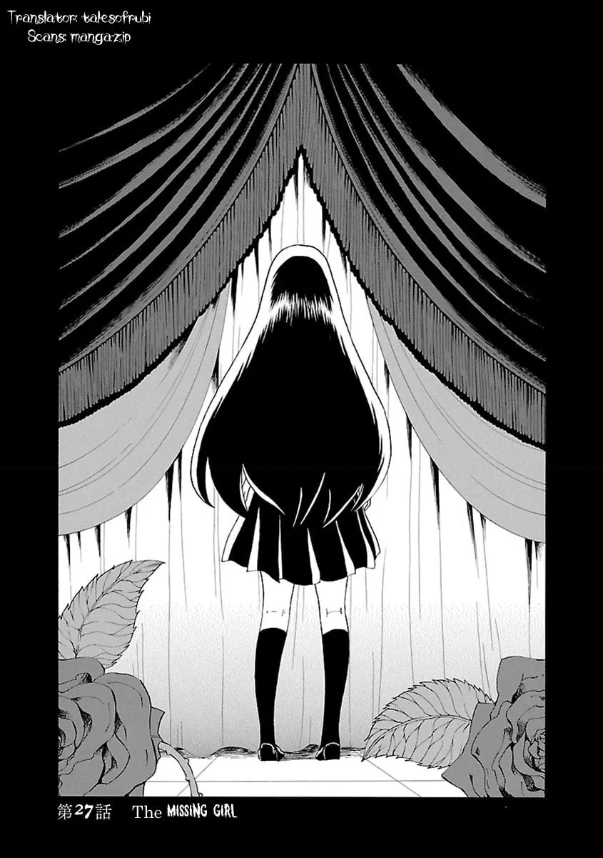 Read Switch Witch chapter 27 image 1 on Lezhin