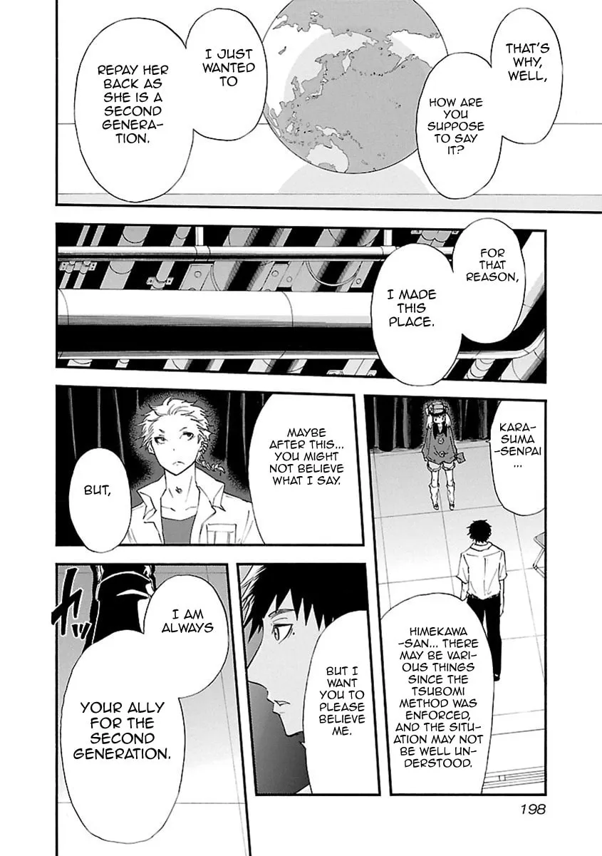 Read Switch Witch chapter 27 image 12 on Lezhin
