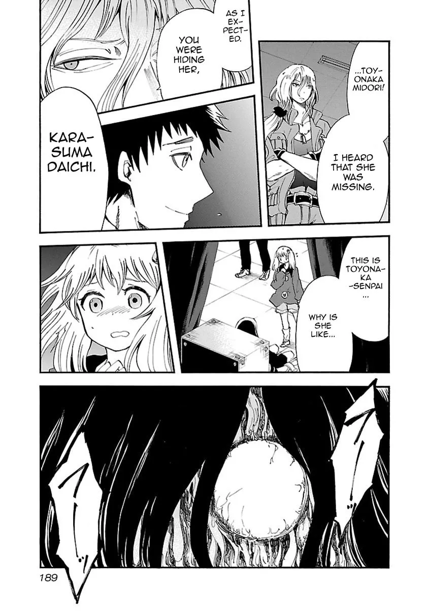 Read Switch Witch chapter 27 image 3 on Lezhin