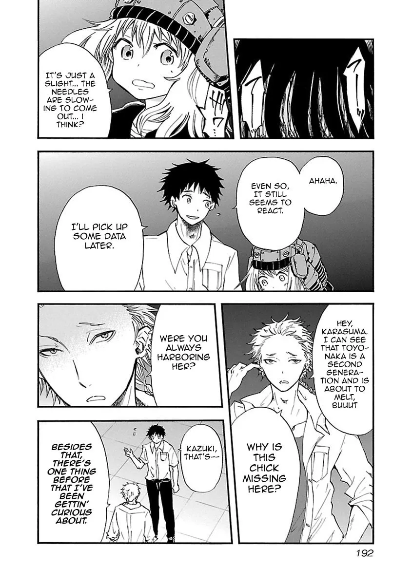 Read Switch Witch chapter 27 image 6 on Lezhin