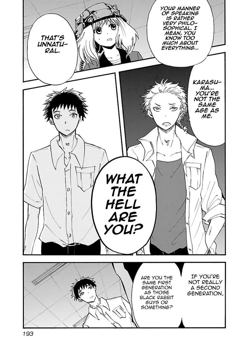 Read Switch Witch chapter 27 image 7 on Lezhin