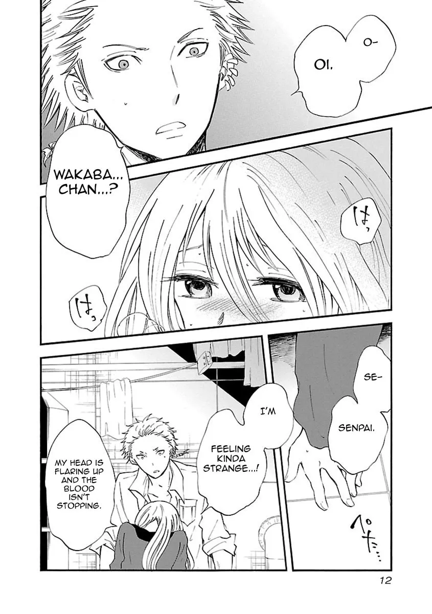 Read Switch Witch chapter 28 image 13 on Lezhin