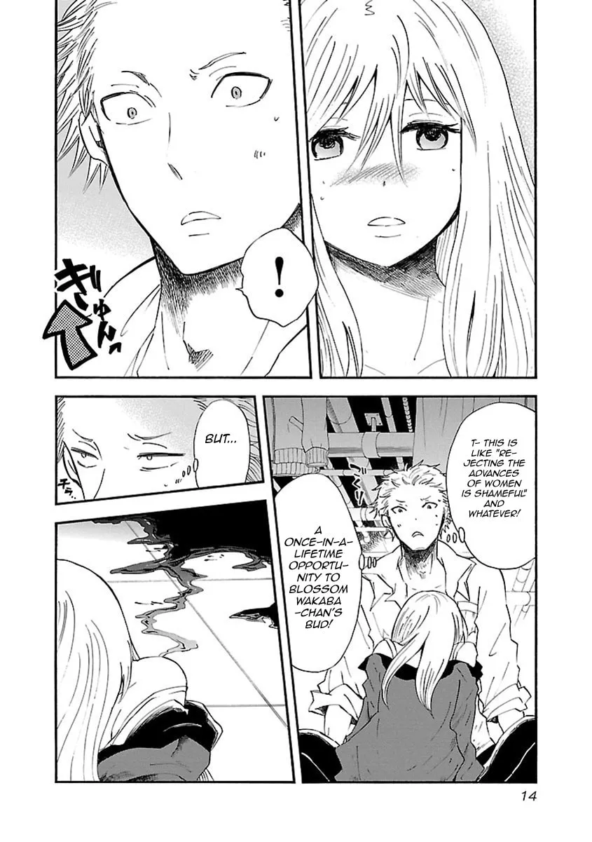 Read Switch Witch chapter 28 image 15 on Lezhin