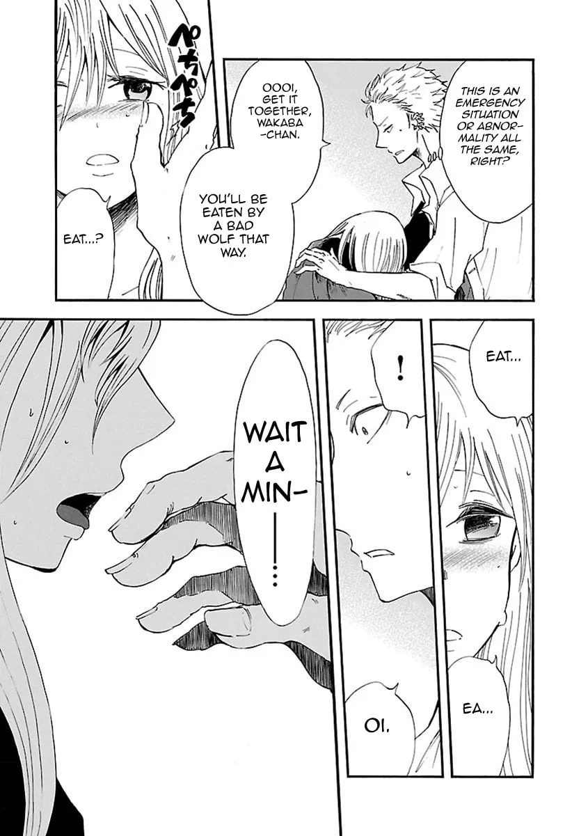 Read Switch Witch chapter 28 image 16 on Lezhin