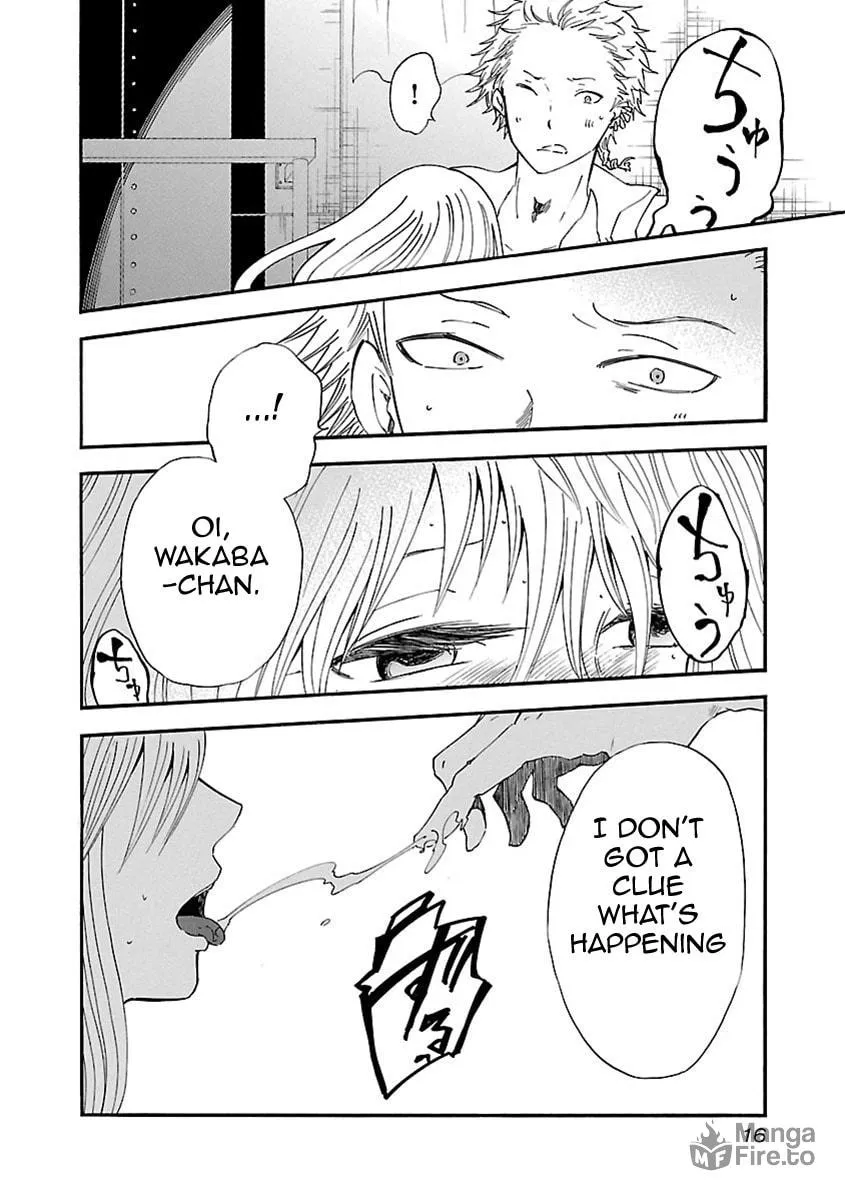 Read Switch Witch chapter 28 image 17 on Lezhin