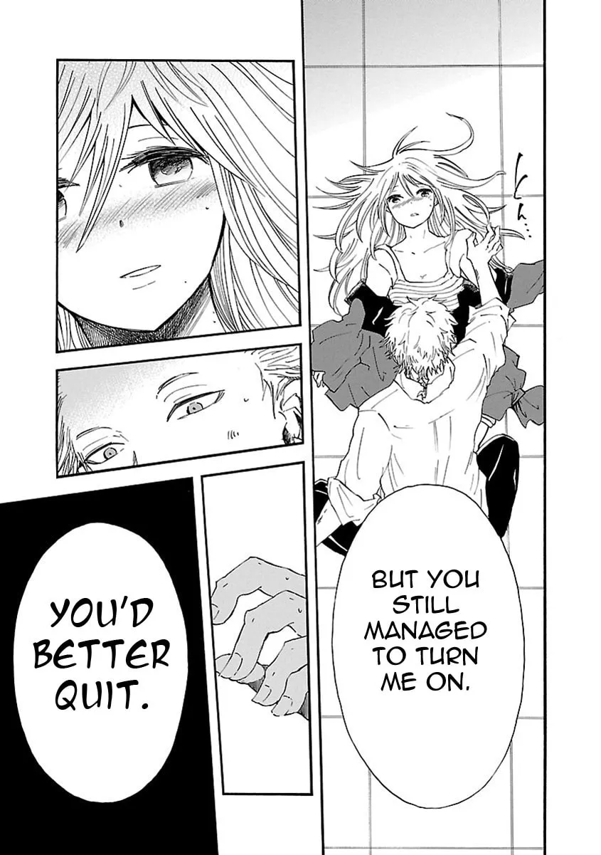 Read Switch Witch chapter 28 image 18 on Lezhin