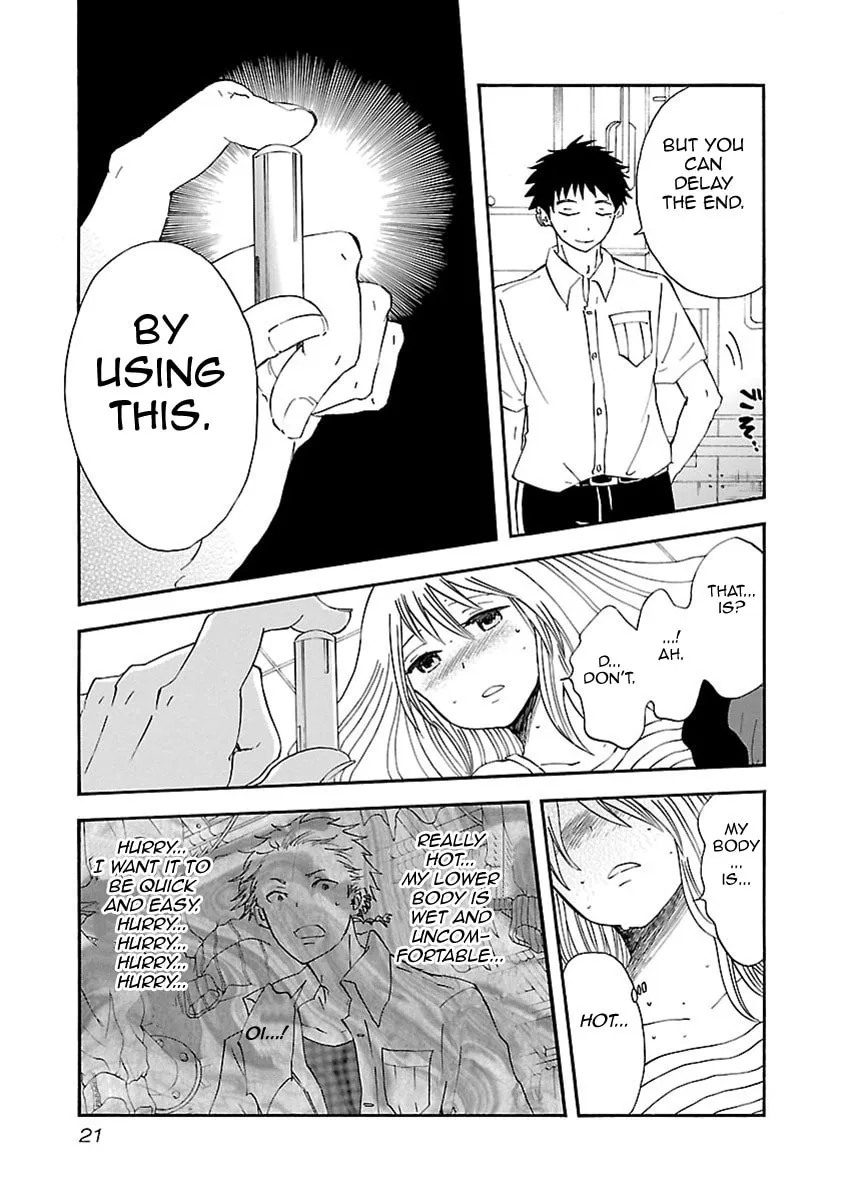 Read Switch Witch chapter 28 image 22 on Lezhin