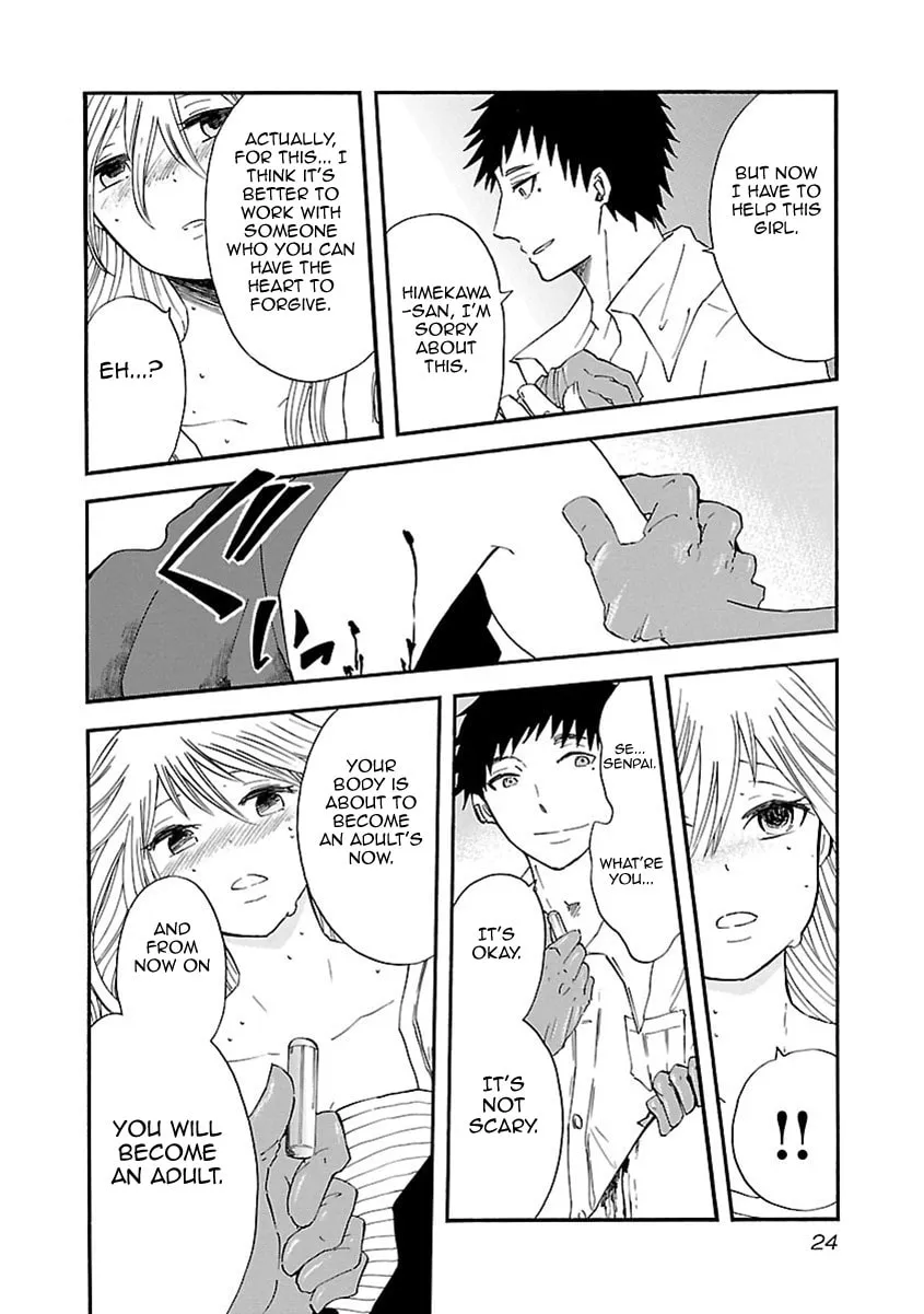Read Switch Witch chapter 28 image 25 on Lezhin