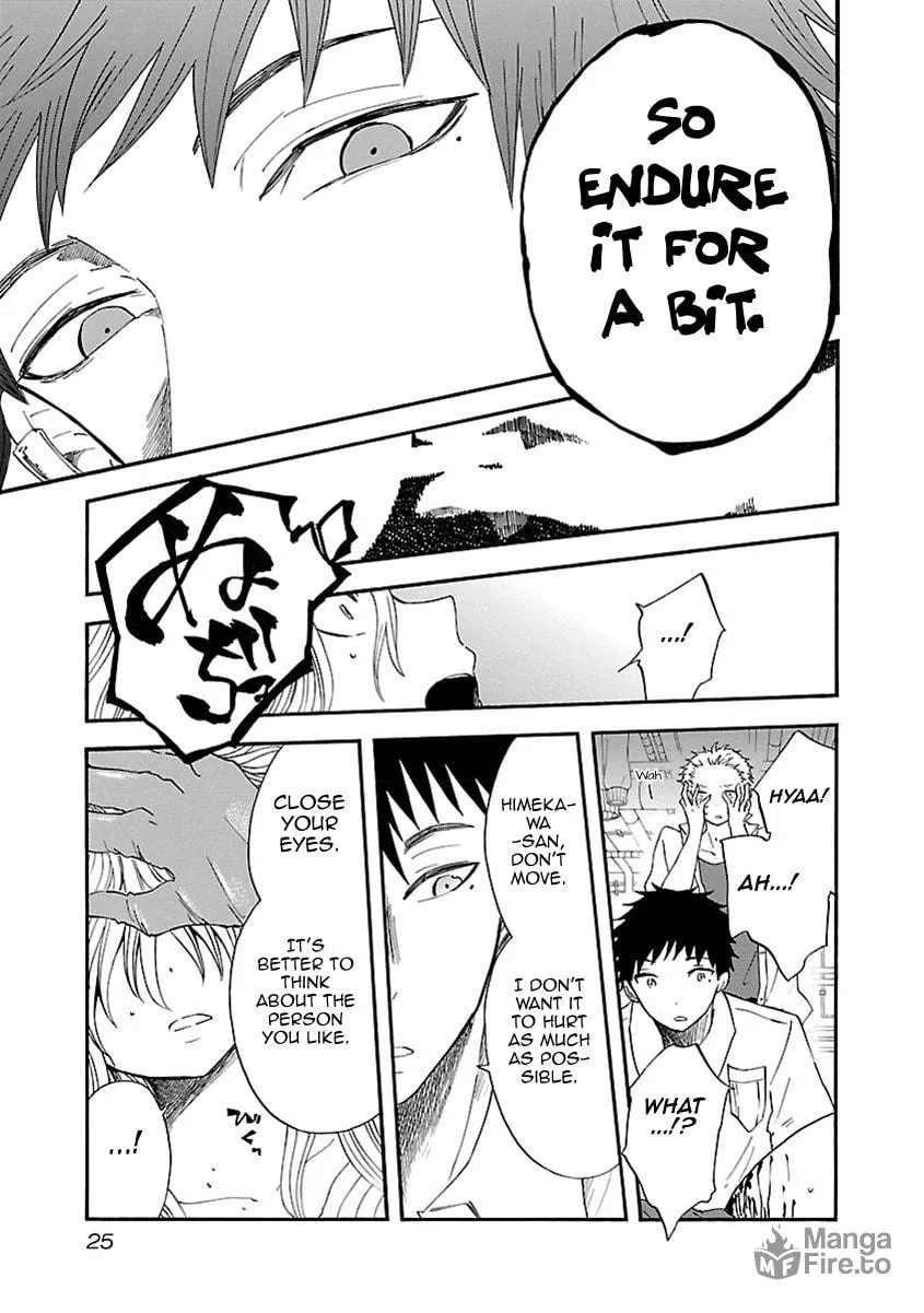 Read Switch Witch chapter 28 image 26 on Lezhin