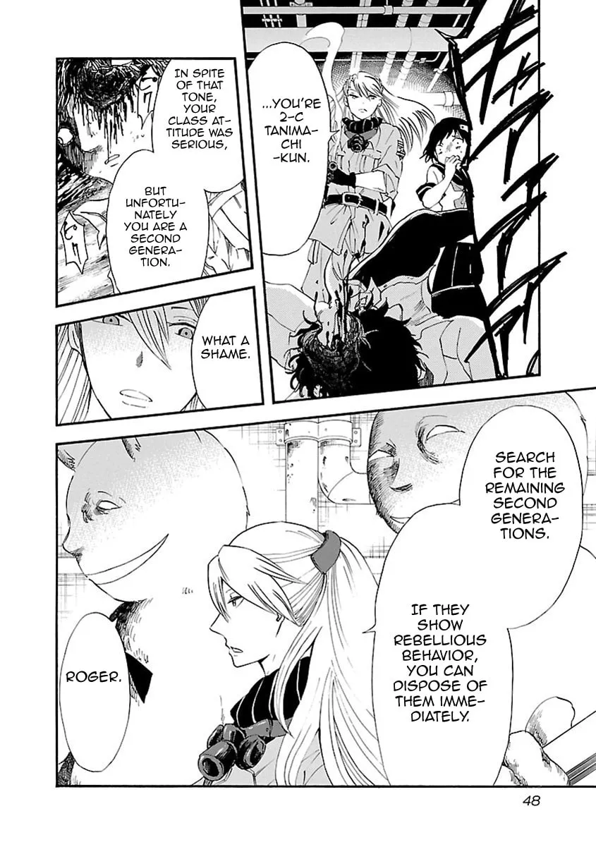 Read Switch Witch chapter 29 image 18 on Lezhin