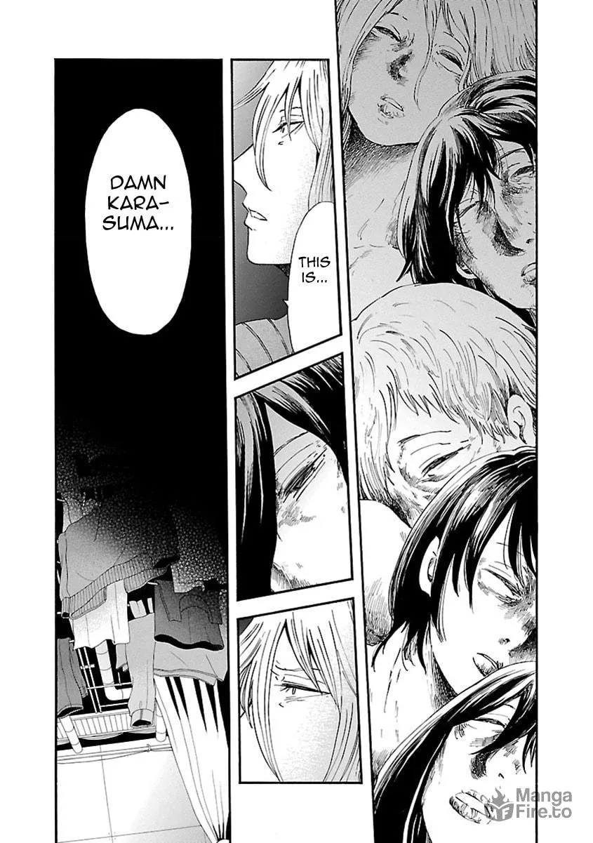 Read Switch Witch chapter 29 image 5 on Lezhin