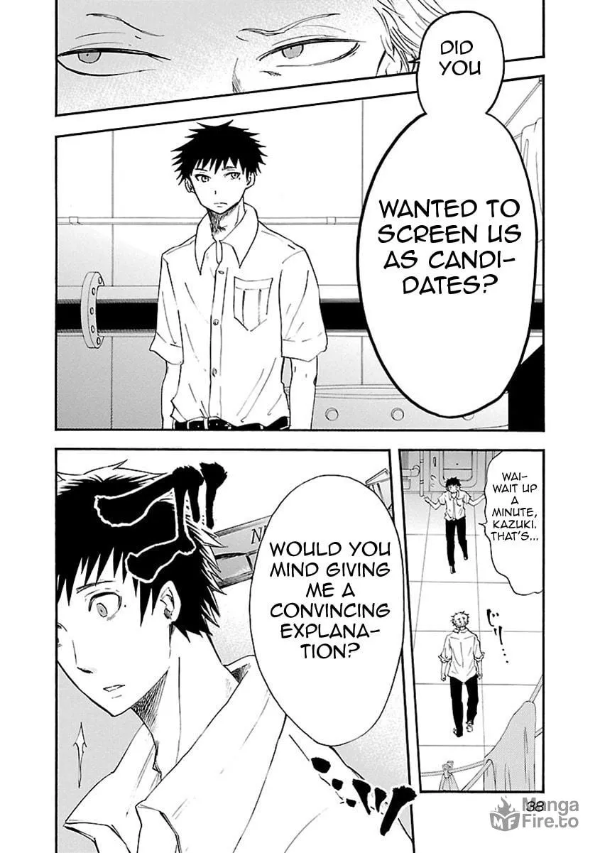 Read Switch Witch chapter 29 image 8 on Lezhin