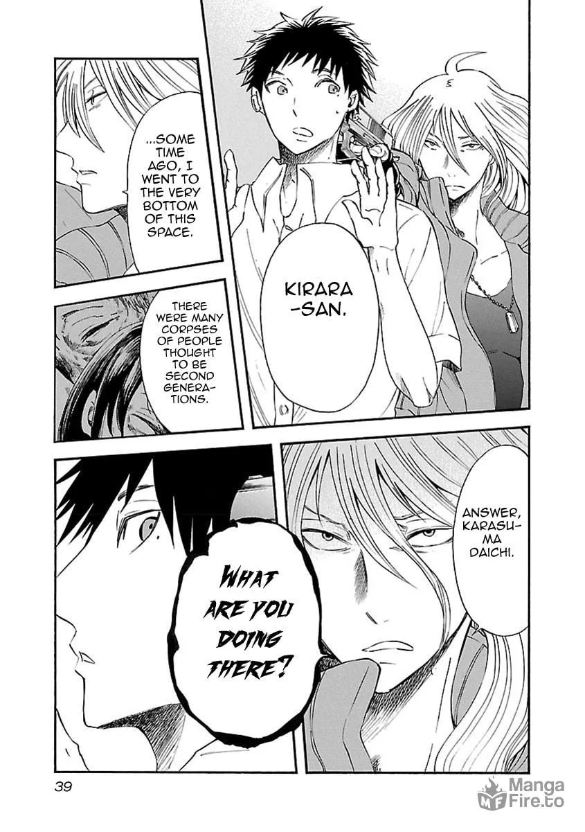 Read Switch Witch chapter 29 image 9 on Lezhin