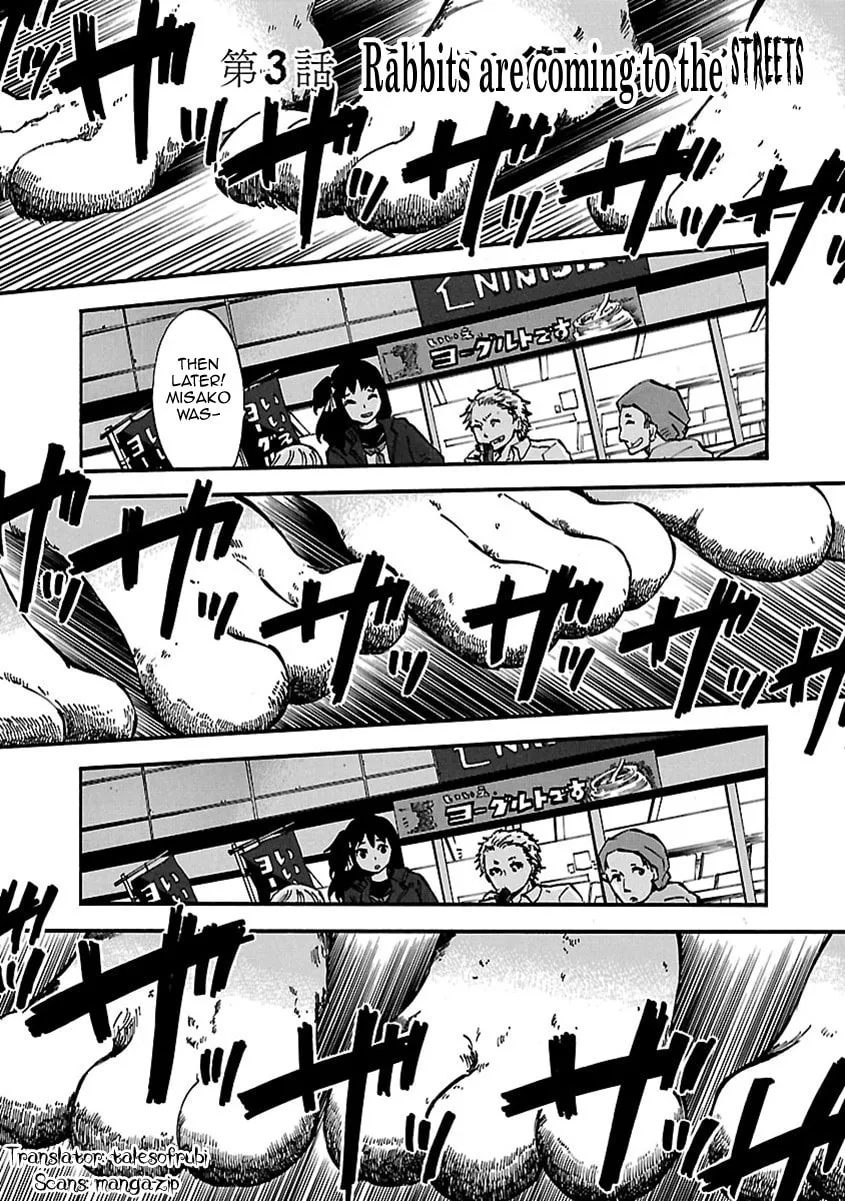 Read Switch Witch chapter 3 image 1 on Lezhin
