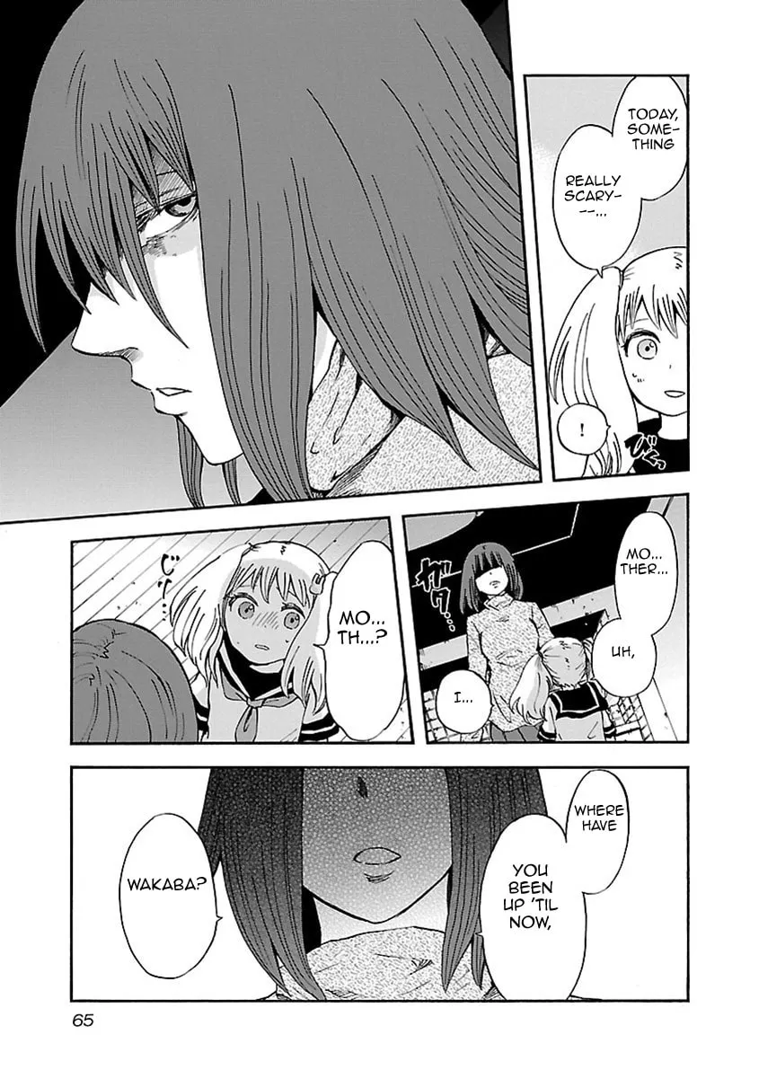 Read Switch Witch chapter 3 image 13 on Lezhin