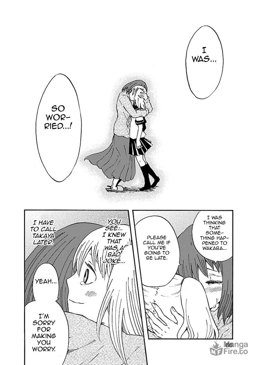 Read Switch Witch chapter 3 image 14 on Lezhin