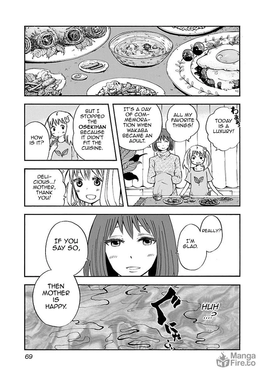 Read Switch Witch chapter 3 image 17 on Lezhin