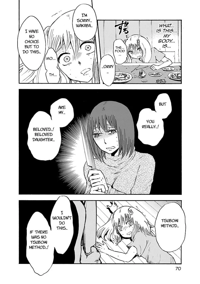 Read Switch Witch chapter 3 image 18 on Lezhin