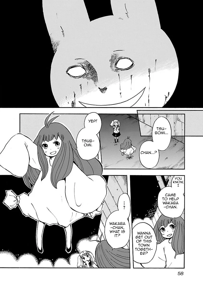 Read Switch Witch chapter 3 image 6 on Lezhin