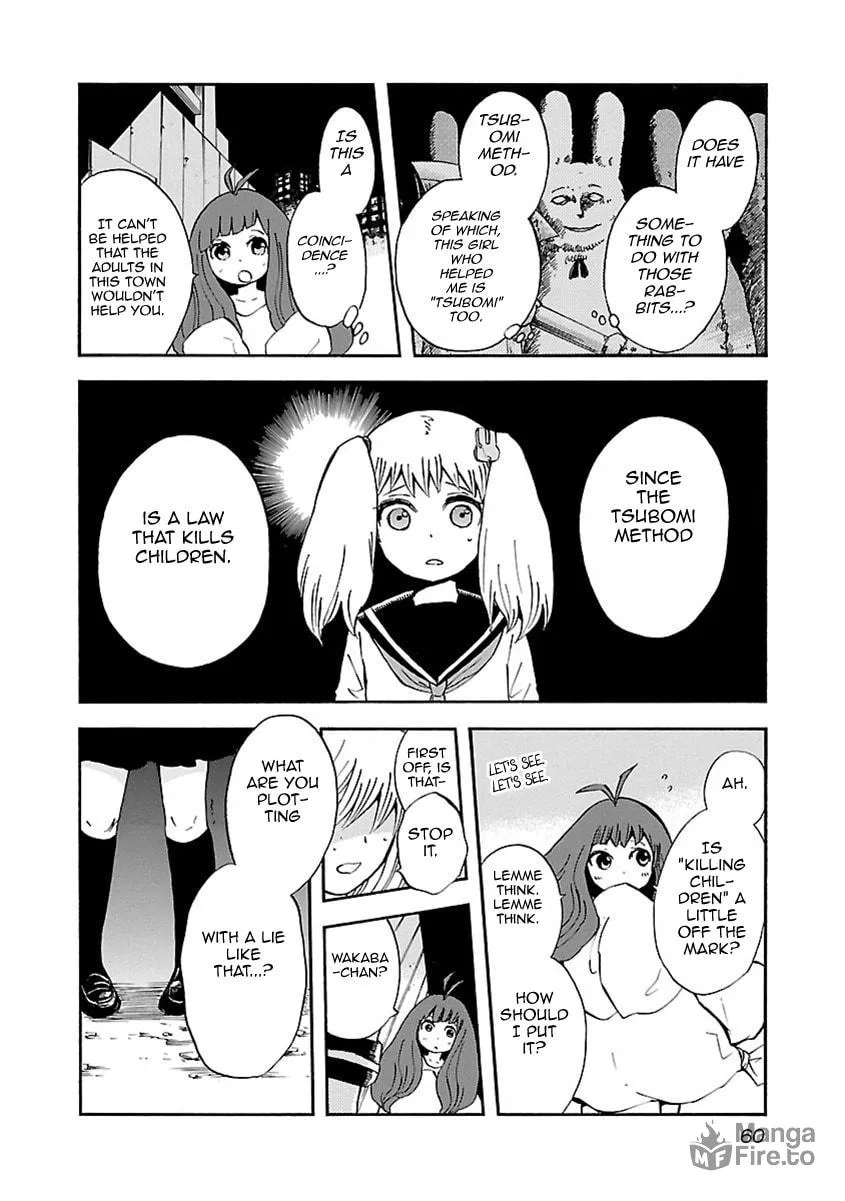 Read Switch Witch chapter 3 image 8 on Lezhin