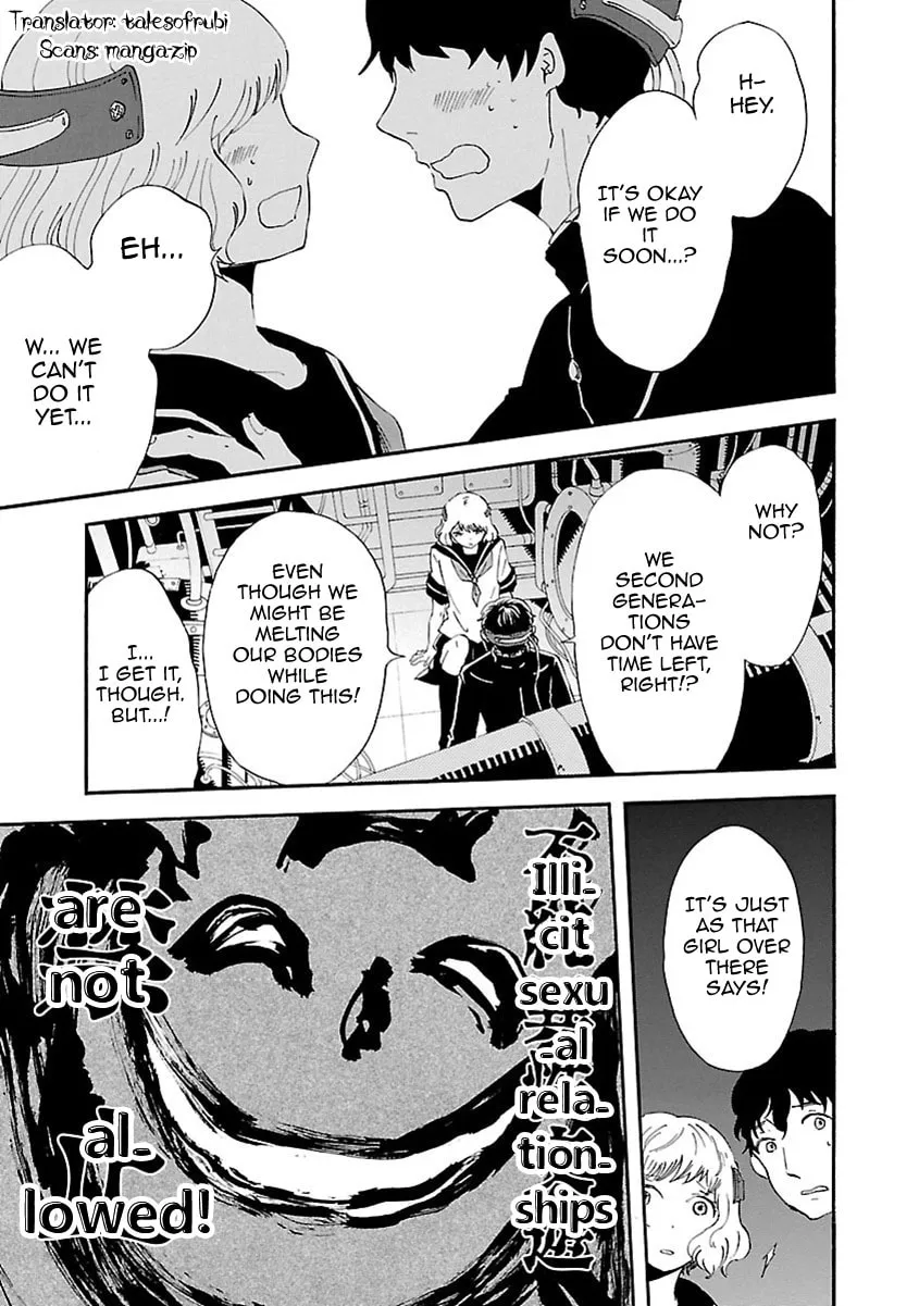Read Switch Witch chapter 30 image 1 on Lezhin