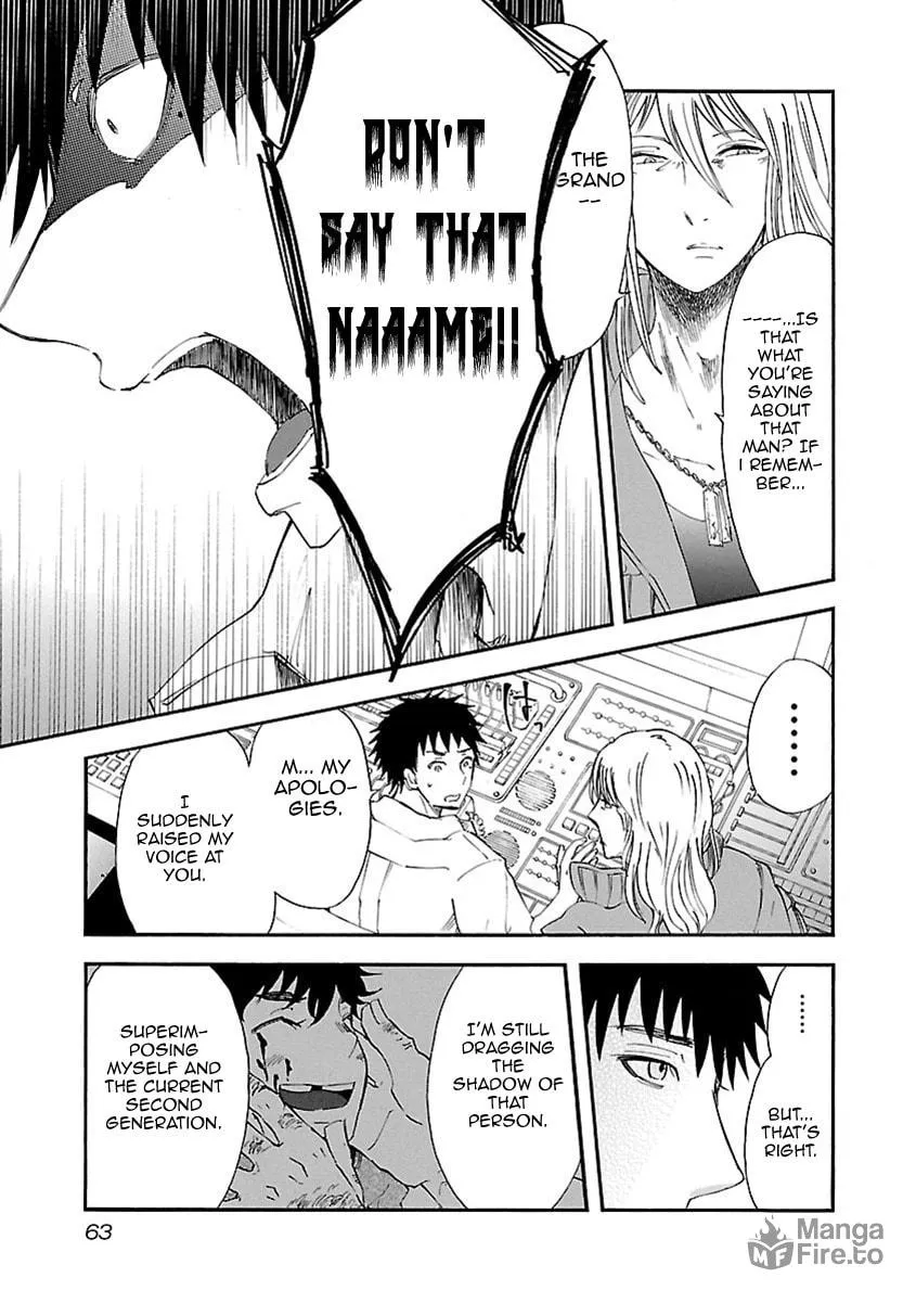 Read Switch Witch chapter 30 image 11 on Lezhin