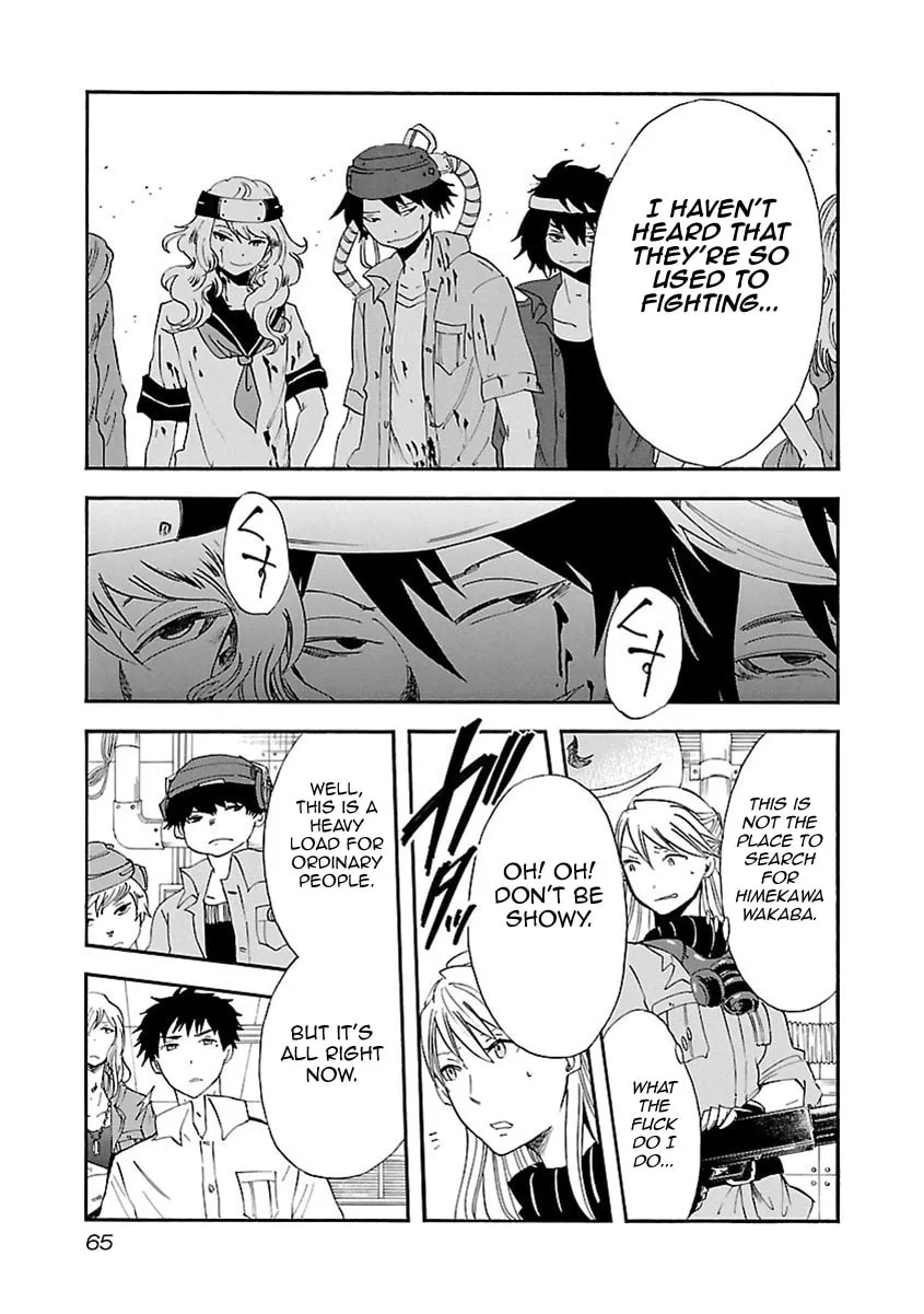 Read Switch Witch chapter 30 image 13 on Lezhin