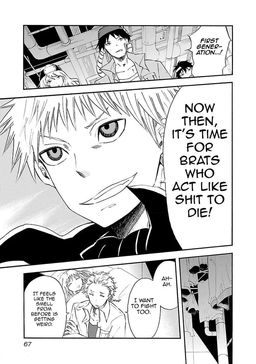 Read Switch Witch chapter 30 image 15 on Lezhin