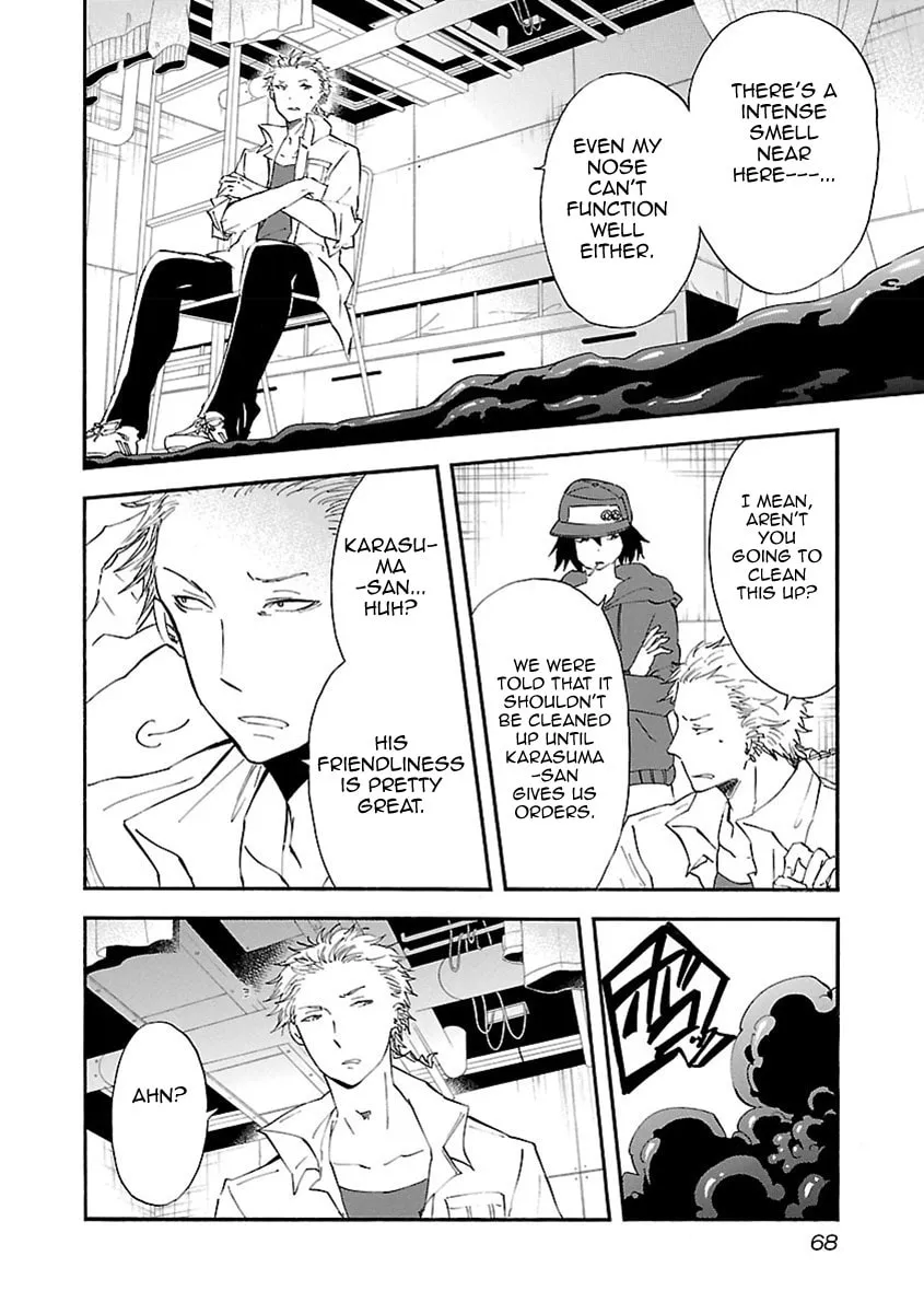 Read Switch Witch chapter 30 image 16 on Lezhin