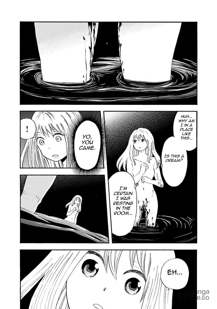 Read Switch Witch chapter 30 image 19 on Lezhin