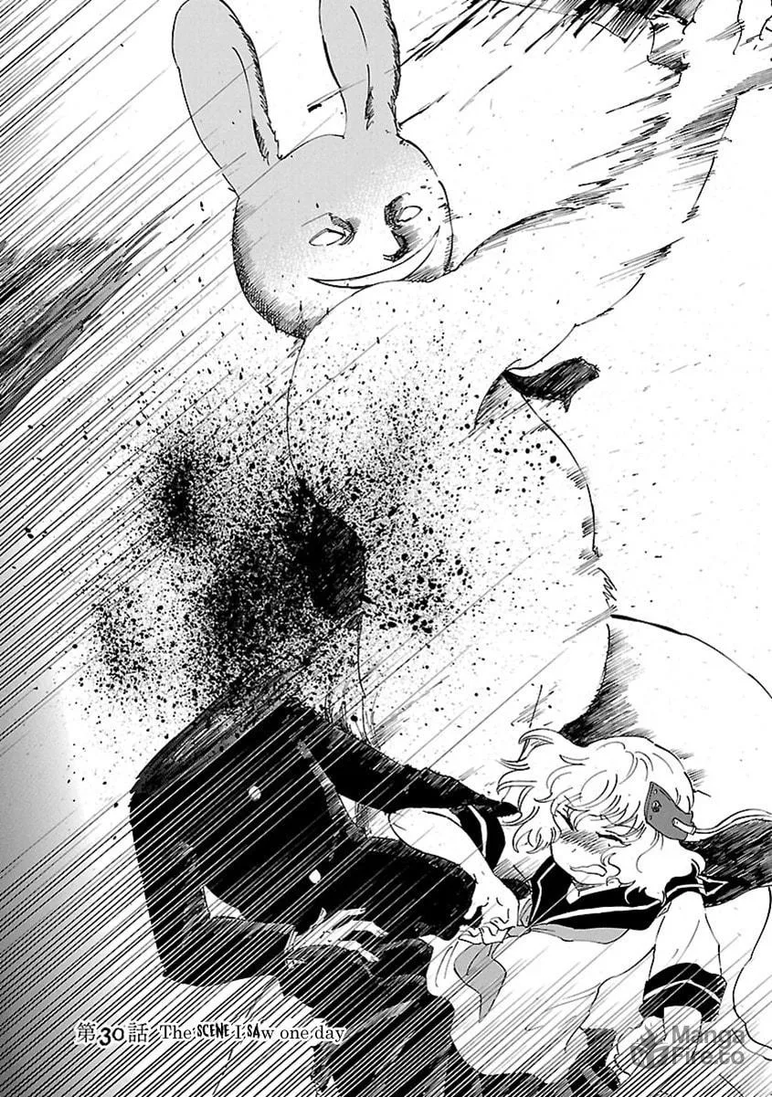 Read Switch Witch chapter 30 image 2 on Lezhin