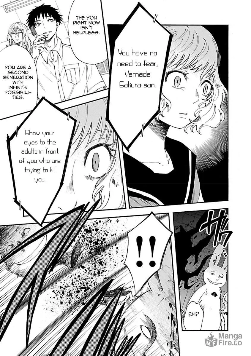 Read Switch Witch chapter 30 image 5 on Lezhin