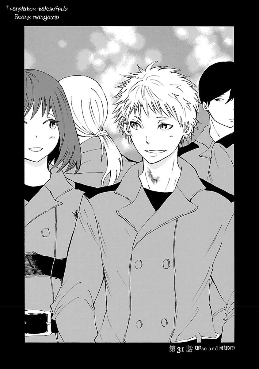 Read Switch Witch chapter 31 image 1 on Lezhin