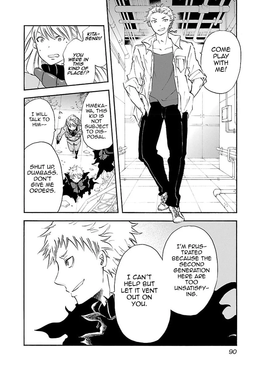 Read Switch Witch chapter 31 image 16 on Lezhin