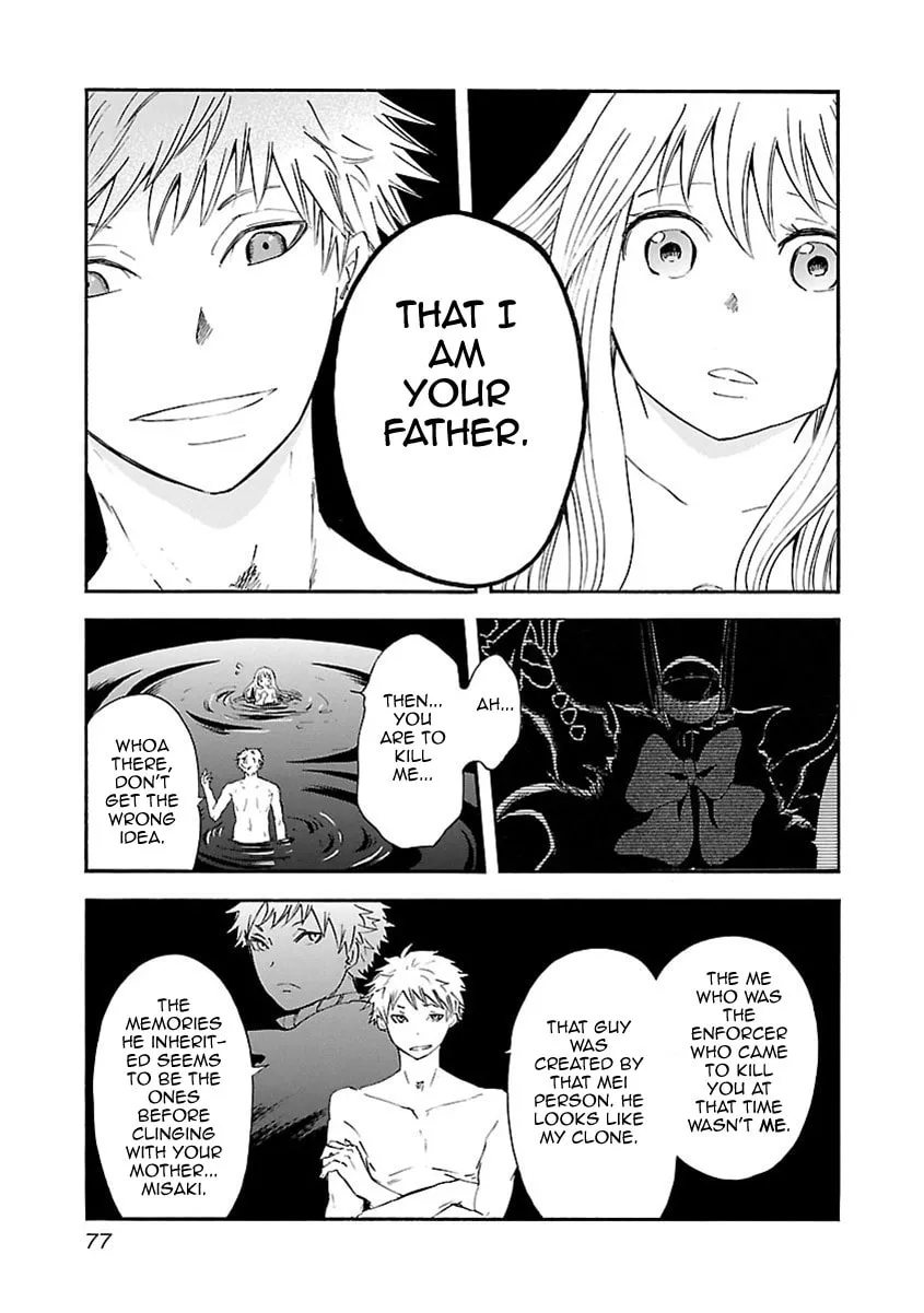 Read Switch Witch chapter 31 image 3 on Lezhin