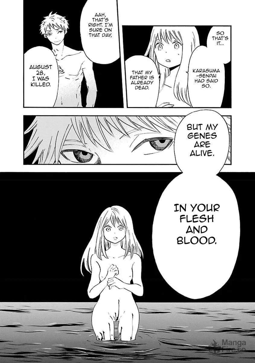 Read Switch Witch chapter 31 image 4 on Lezhin