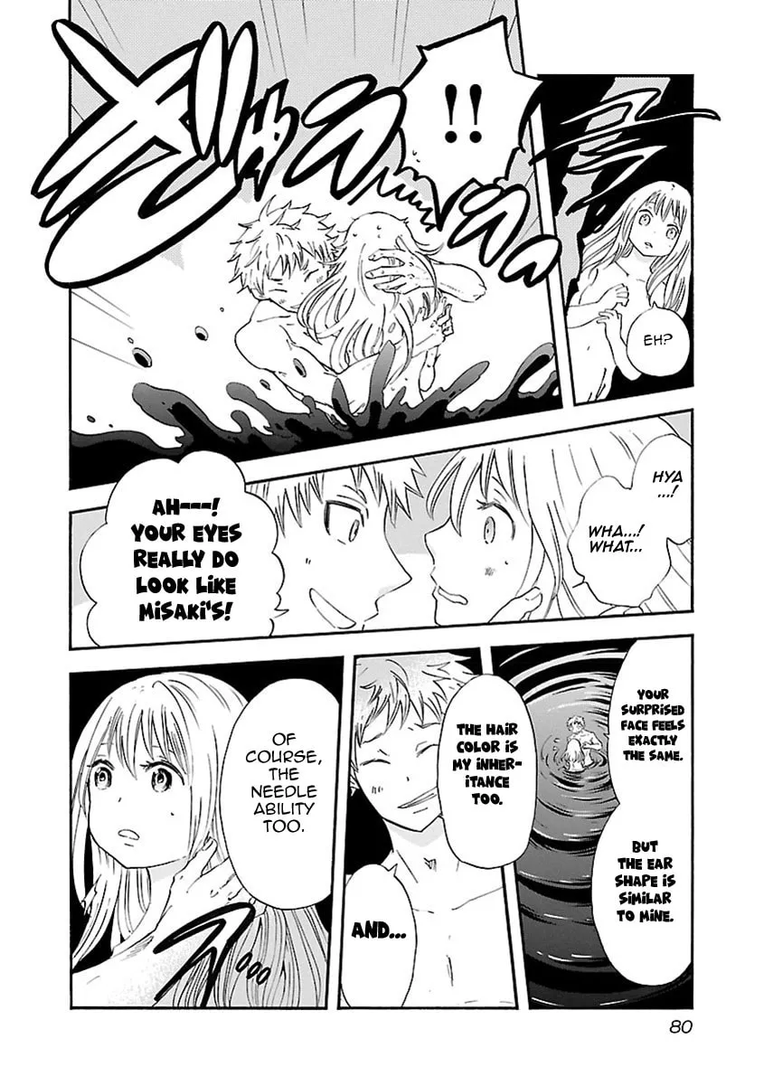 Read Switch Witch chapter 31 image 6 on Lezhin