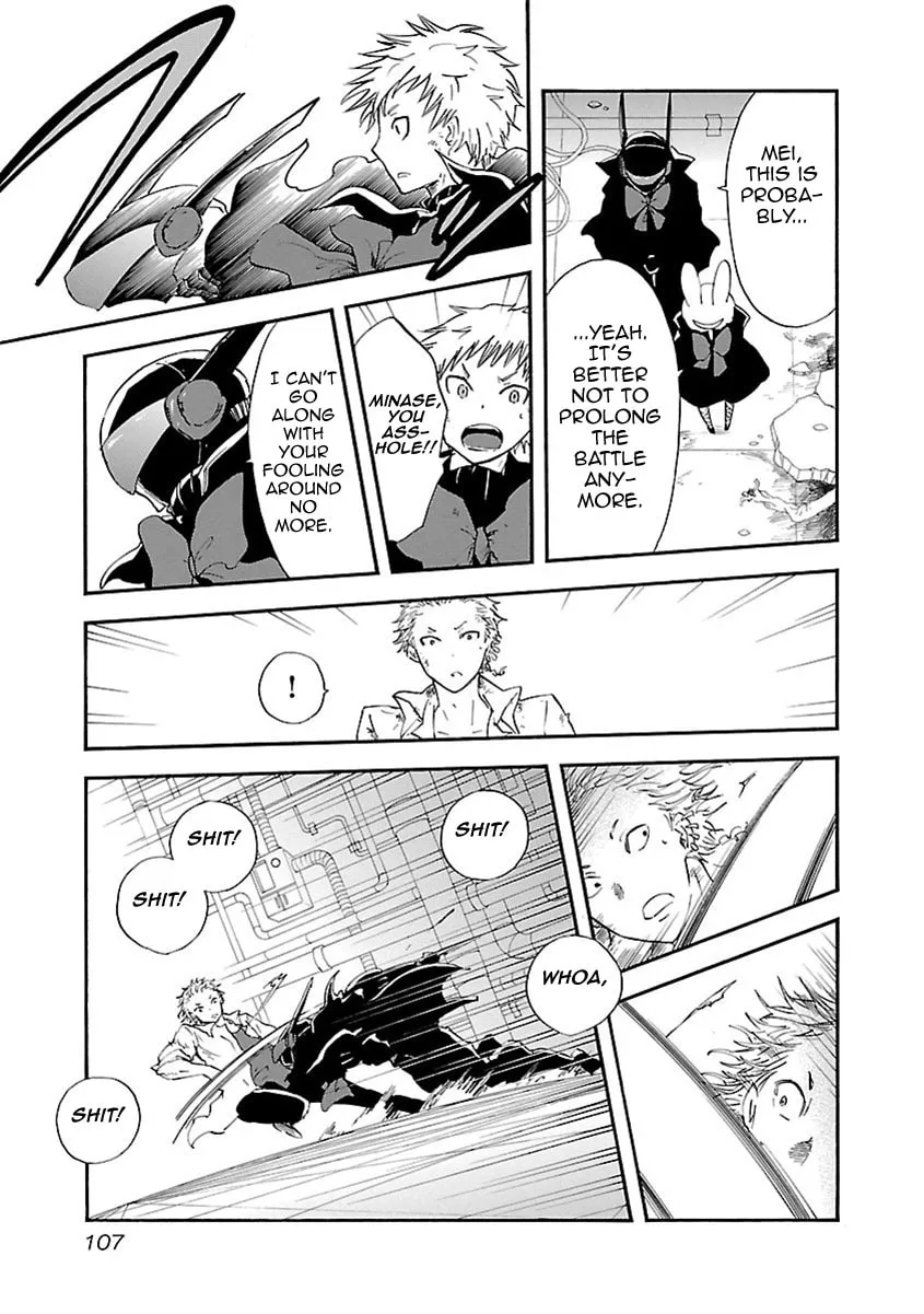 Read Switch Witch chapter 32 image 10 on Lezhin