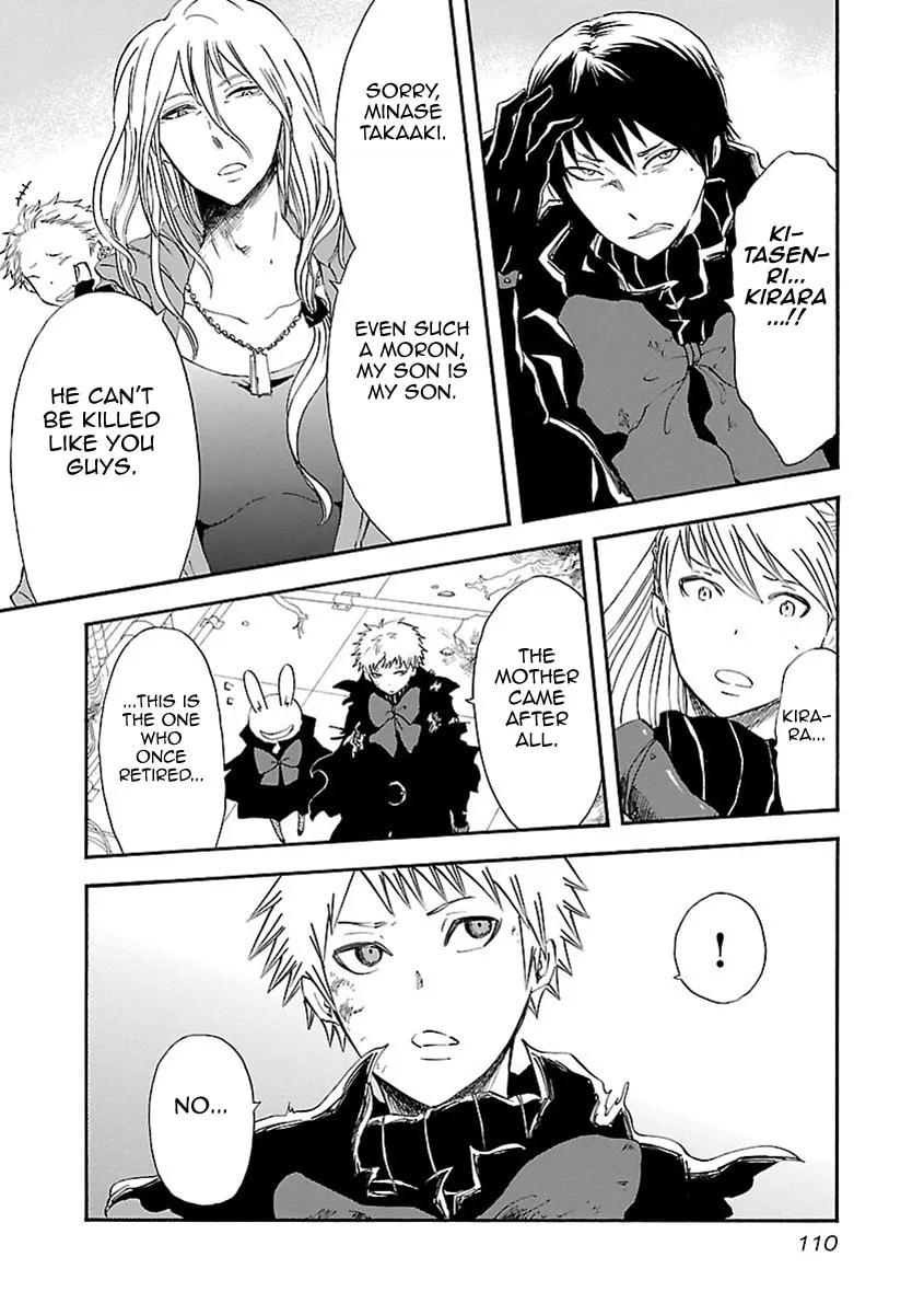 Read Switch Witch chapter 32 image 13 on Lezhin