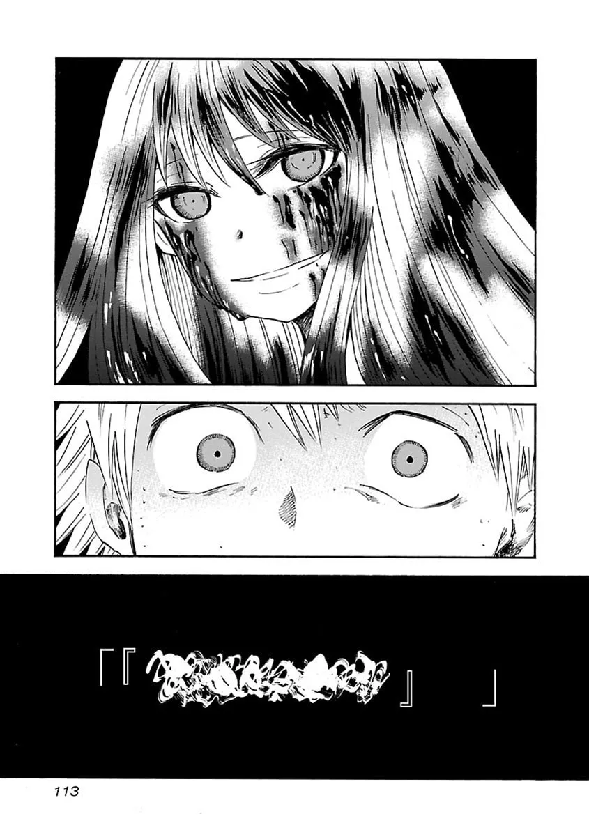 Read Switch Witch chapter 32 image 16 on Lezhin