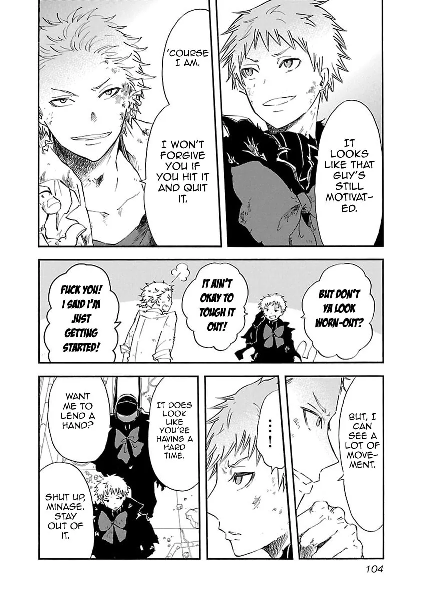 Read Switch Witch chapter 32 image 7 on Lezhin