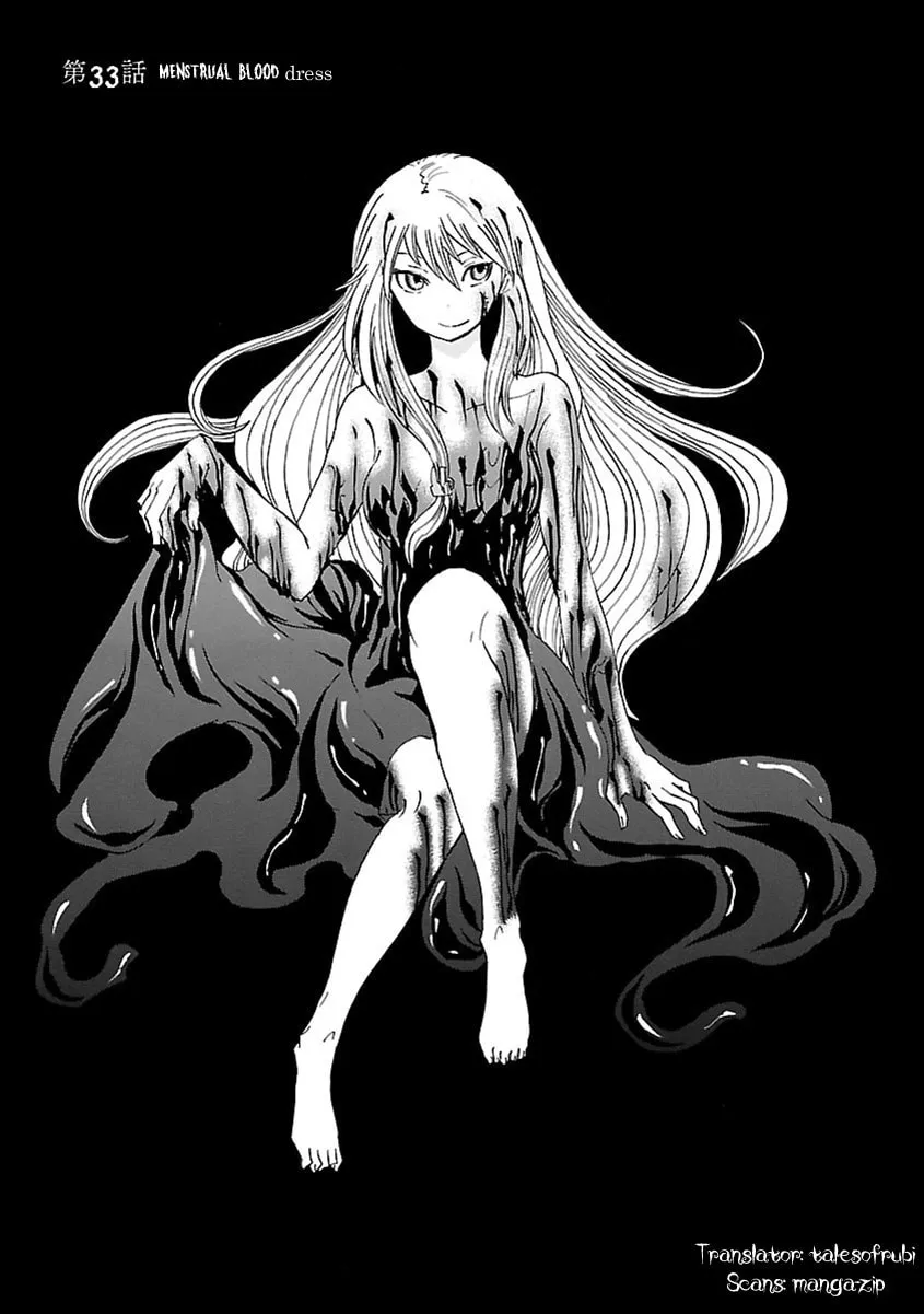 Read Switch Witch chapter 33 image 1 on Lezhin