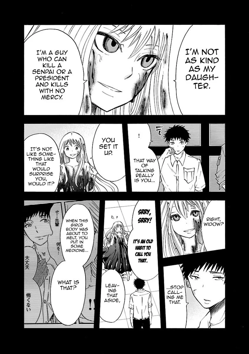 Read Switch Witch chapter 33 image 13 on Lezhin