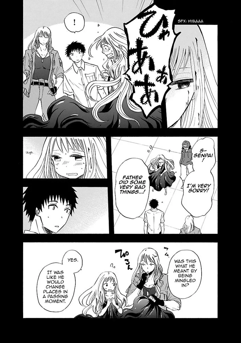 Read Switch Witch chapter 33 image 16 on Lezhin