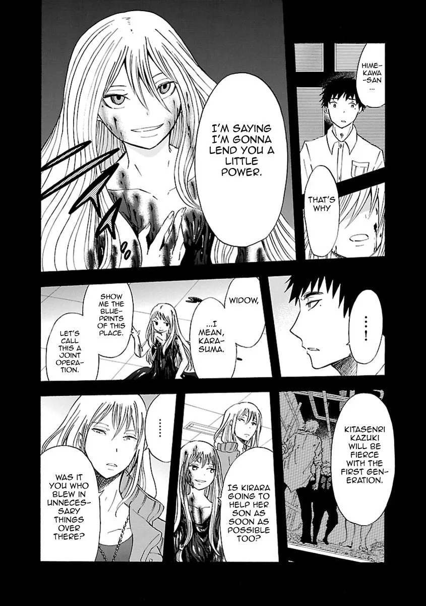 Read Switch Witch chapter 33 image 18 on Lezhin