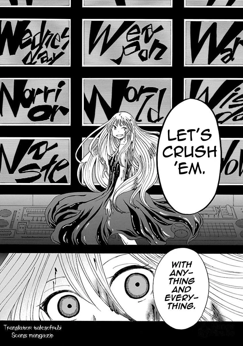 Read Switch Witch chapter 33 image 20 on Lezhin